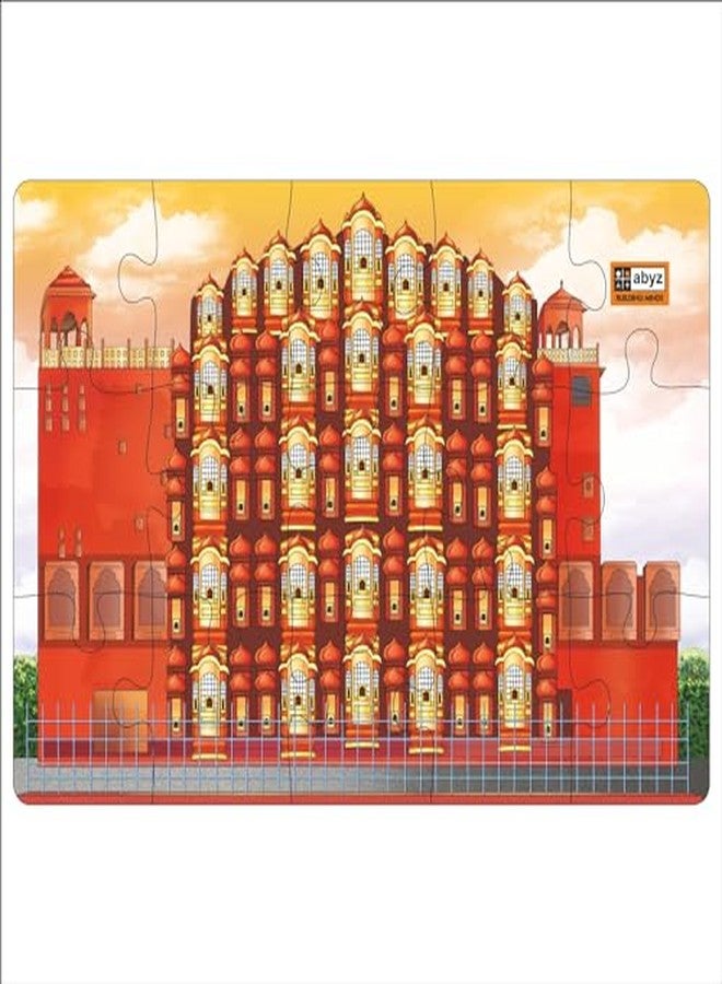 ABYZ Wooden Jigsaw Puzzle - Hawa Mahal Playset for Fun Educational & Little Explorers, 15-Pieces & Pack of 5 Fun Games with Multicolor | Birthday Gift for (3 Plus Years) Age Kids. - Image 2